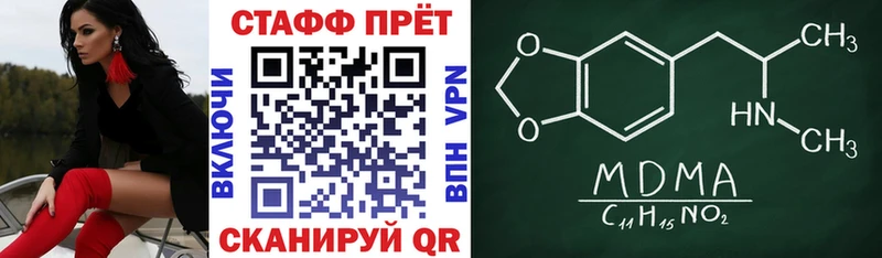 Магазин наркотиков Юрга АМФ  МЕФ  КЕТАМИН  Бошки Шишки  COCAIN  Альфа ПВП  Гашиш 