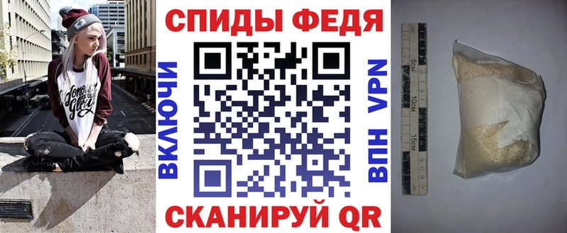 darknet клад  Юрга  АМФ 98% 