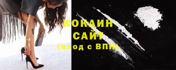 эйфоретик Абдулино