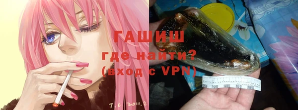 ECSTASY Абаза
