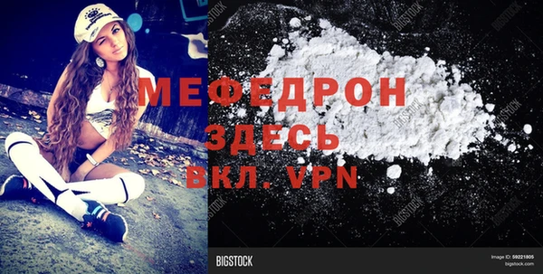 эйфоретик Абдулино