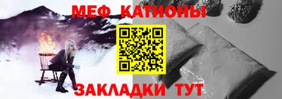 мдпв Пушкино