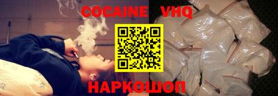 марки lsd Пугачёв