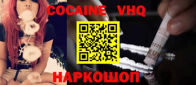 эйфоретик Рузаевка