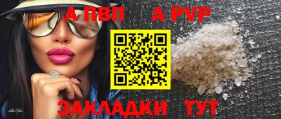 мдпв Пушкино