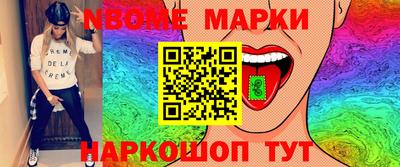 мдпв Пушкино