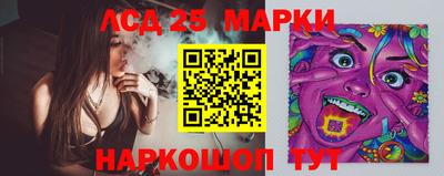 мяу мяу мука Пыть-Ях