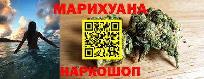 метамфетамин Рязань