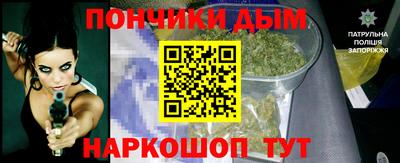 марки lsd Пугачёв
