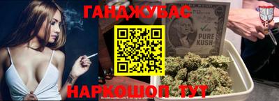 COCAINE Рыбинск
