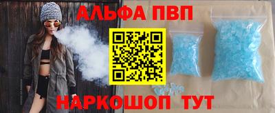 мяу мяу мука Пыть-Ях