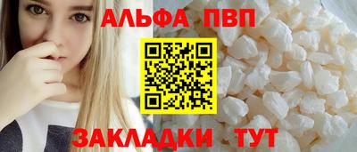 марки lsd Пугачёв