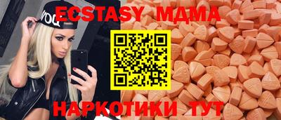 мяу мяу мука Пыть-Ях
