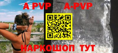 марки lsd Пугачёв