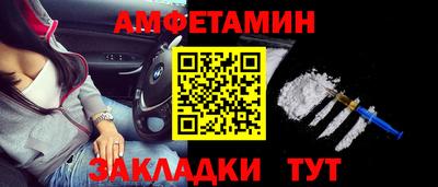 марки lsd Пугачёв