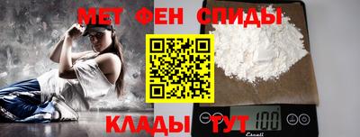 марки lsd Пугачёв