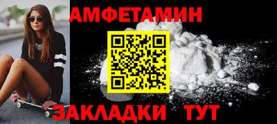мяу мяу мука Пыть-Ях