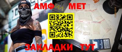 мдпв Пушкино