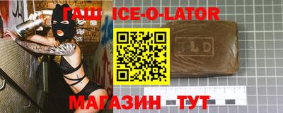 мдпв Пушкино