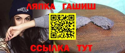 мдпв Пушкино