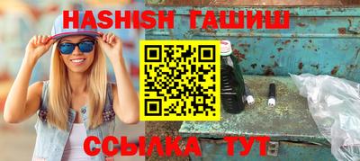 мяу мяу мука Пыть-Ях