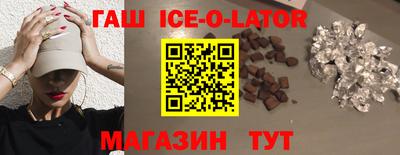 COCAINE Рыбинск