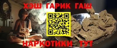мдпв Пушкино