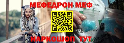 мдпв Пушкино