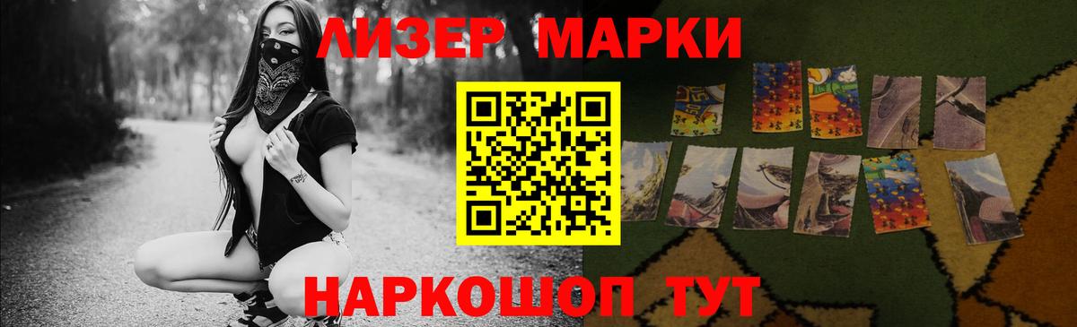 Бошки Шишки  ГАШ  МДМА  Кокаин  Лсд 25  Юрга  Меф МЯУ МЯУ   Вход с VPN 