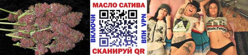 ТГК концентрат  Юрга 