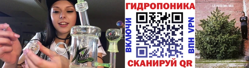 Бошки марихуана планчик Юрга
